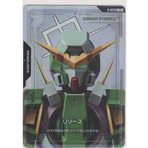 リソース≪マチュ＆ジークアクス≫［GCG/PR-010 P］【プロモーション