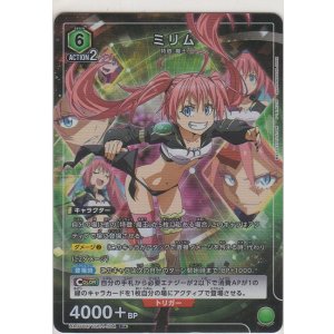 ミコノ・スズシロ≪パラレル≫【プロモーション】＞カードショップ