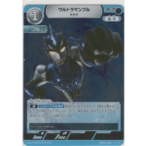 アクア・ケントルム≪MP≫＞カードショップ ノーザンクロス