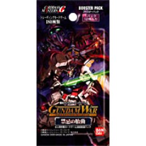 レンジャーズストライク 二人の黒騎士（2弾） 全52種フルコンプ