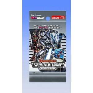 レンジャーズストライク 四雄の覚醒（4弾） 全65種フルコンプセット