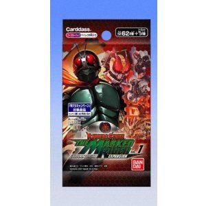 レンジャーズストライク 蒼九の翼（9弾） 全87種フルコンプセット