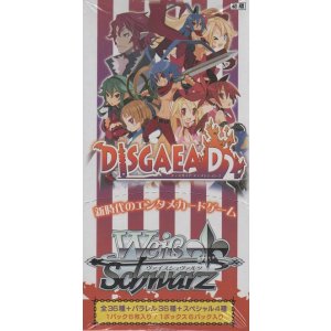 ヴァイスシュヴァルツ エクストラブースター 探偵オペラ ミルキィ