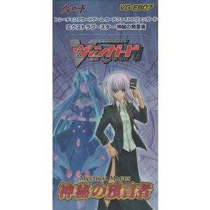 ヴァイスシュヴァルツ エクストラブースター 探偵オペラ ミルキィ