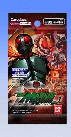 レンジャーズストライク ザ・マスクドライダーエクスパンションVol.1