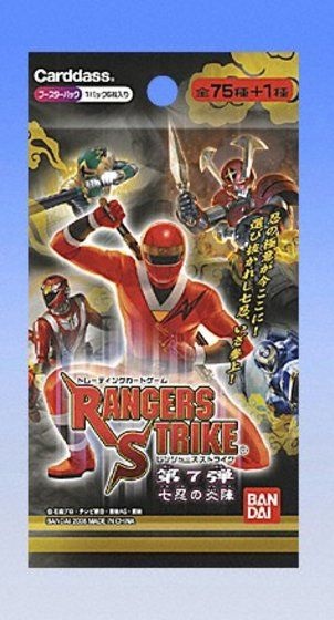 レンジャーズストライク4弾 フルコンプセット レンジャーズストライク