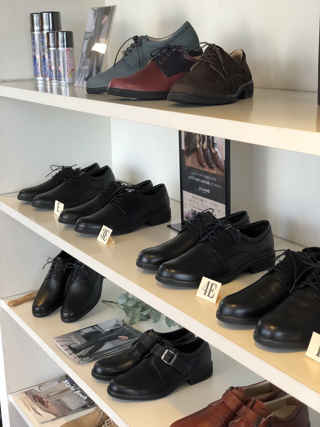 プロフェッショナルシューフィッティングのさか｜靴｜金沢市 ｜ 2024