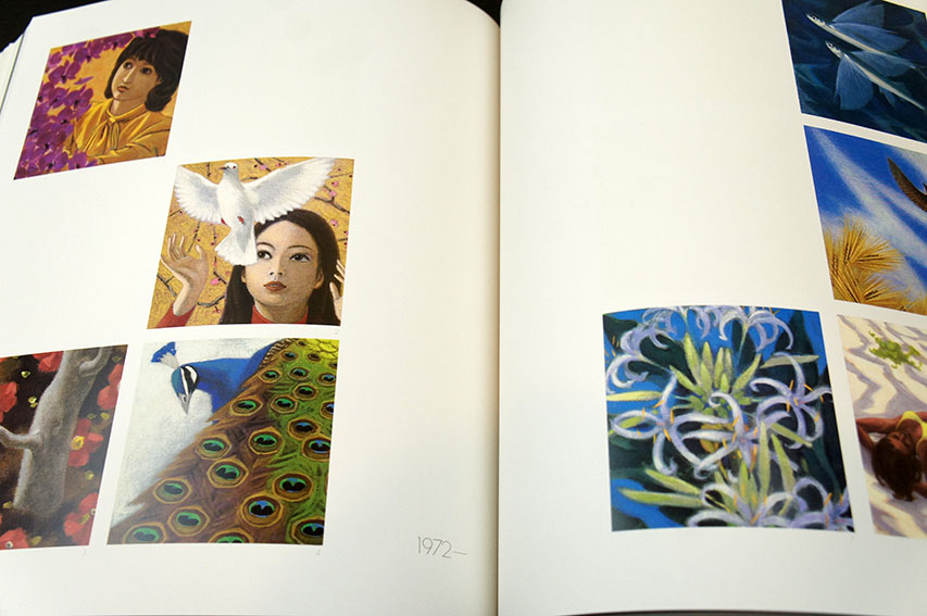 杉山寧画集 限定版 / 杉山寧 | Natsume Books