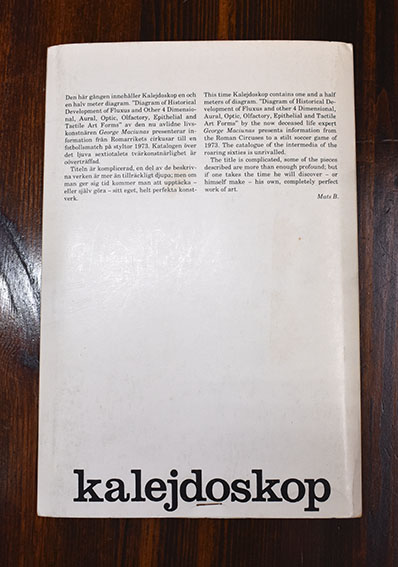 八木一夫作品集 陶板付特装版 / 田中一光装幀 | Natsume Books