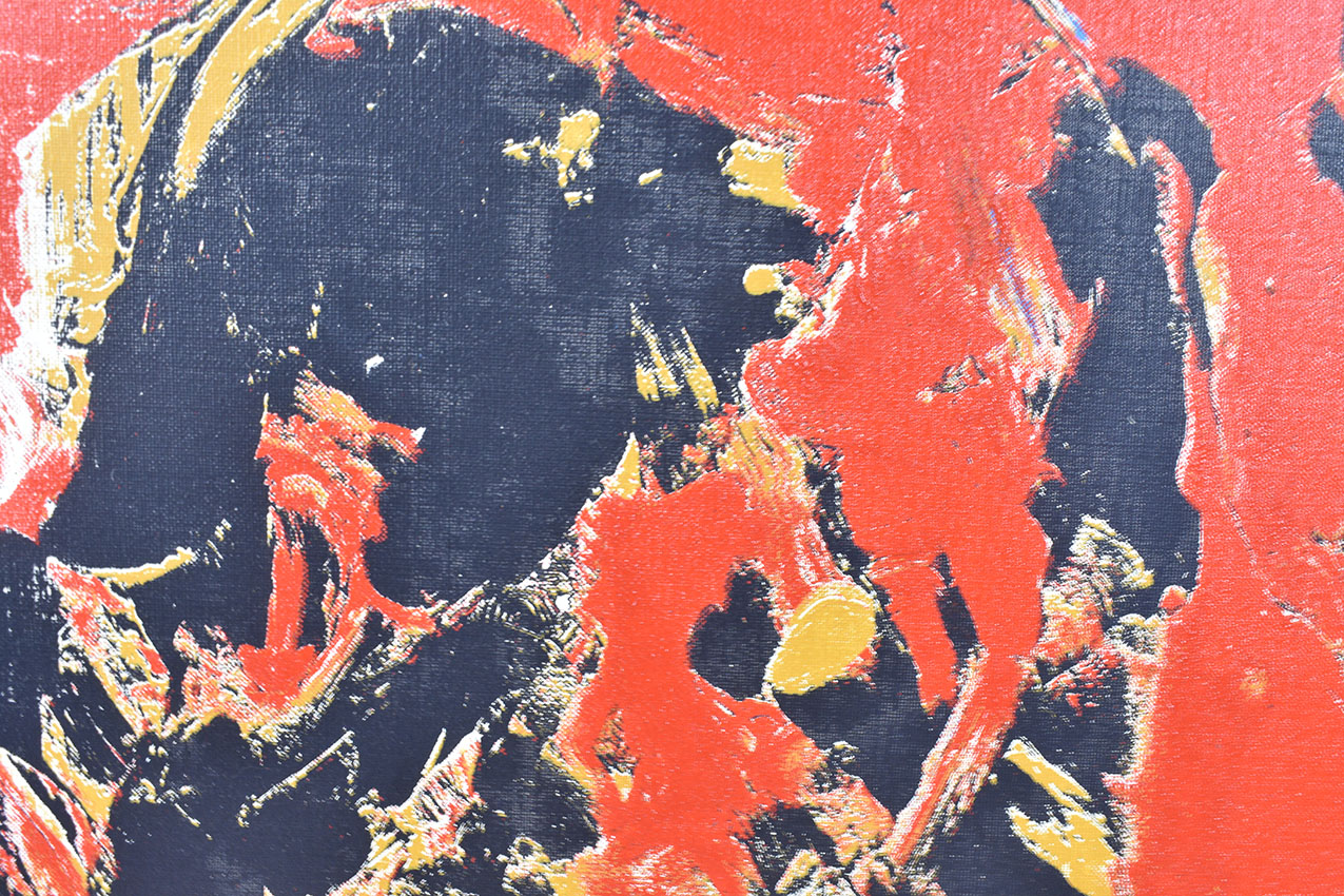 井田幸昌版画「Basquiat」 | Natsume Books