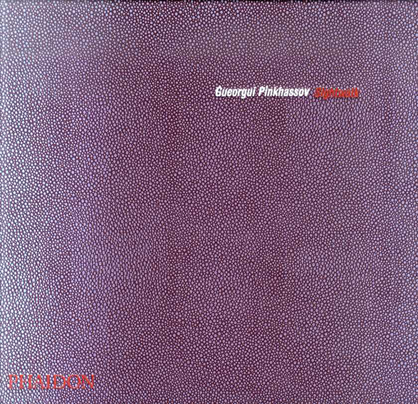 ゲオルギィ・ピンカソフ Sightwalk / Gueorgui Pinkhassov | Natsume Books