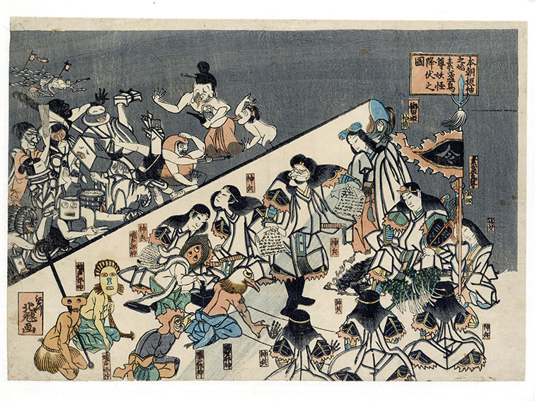 浮世絵】本朝振袖之始 素盞烏尊妖怪降伏之図／江戸川（葛飾）北輝