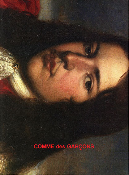 コム・デ・ギャルソン DM ポスター 2020年1月 / | Natsume Books