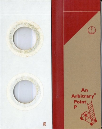 任意の点P / 慶応義塾大学佐藤雅彦研究室/中村至男 | Natsume Books