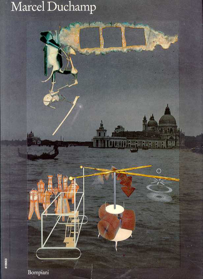 マルセル・デュシャン Marcel Duchamp: Vita/Opera（ペーパーバック版