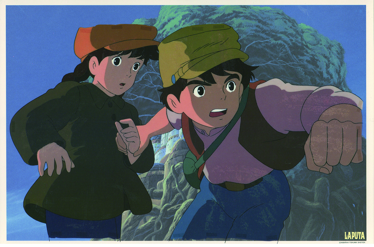スタジオジブリ複製セル画「天空の城ラピュタ1」 | Natsume Books