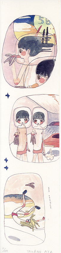 タカノ綾版画「Hot Banana Fudge」 | Natsume Books