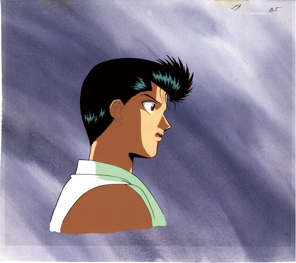 幽遊白書 浦飯幽助 1」セル画 | Natsume Books