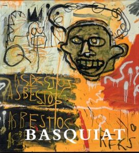 井田幸昌ポスター一括「Elvis Basquiat Ahead(Miki)」 | Natsume Books
