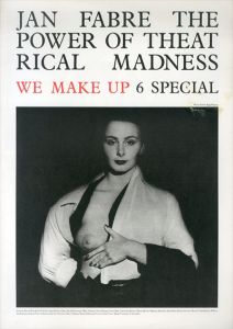 ロバート・メープルソープ写真集 Robert Mapplethorpe: Flowers