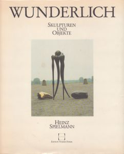 ポール・ヴンダーリッヒ Paul Wunderlich / | Natsume Books