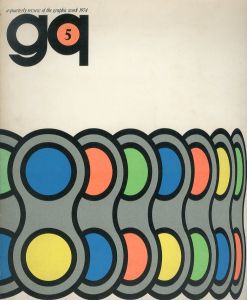 自由な手 抄 マン・レイの素描 ポール・エリュアールの挿詩 / 瀧口修造