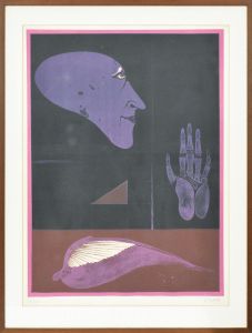 ポール・ヴンダーリッヒ Paul Wunderlich / | Natsume Books