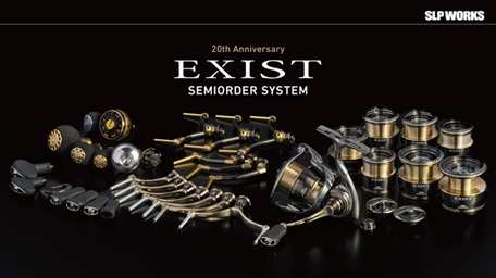 ダイワ(Daiwa) ブレイゾン S68MH-2(スピニング・2ピース) 05808032