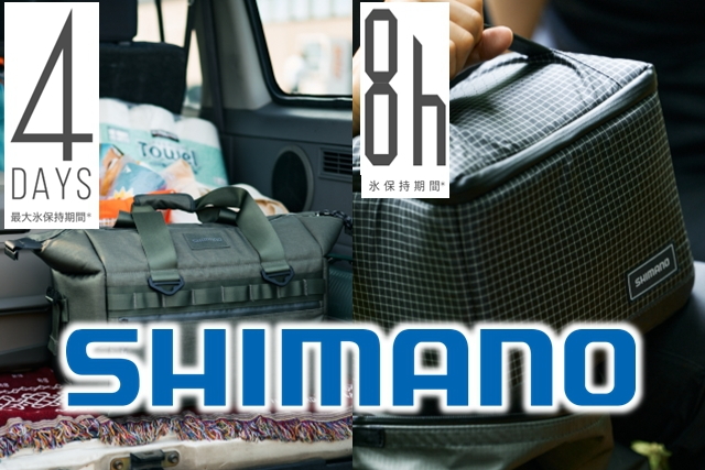 Go-Phish P2 UL76 ルアーロッド 収納ケース付き Go-Phish P2 UL76