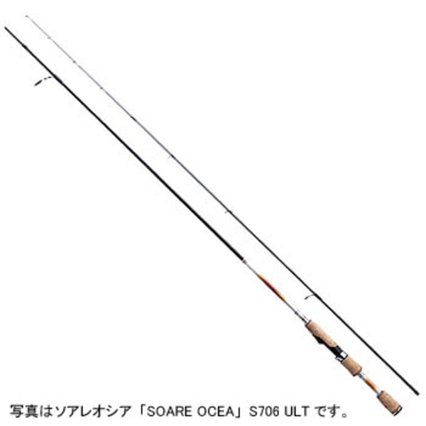 シマノ(SHIMANO) ソアレ オシア「SOARE OCEA」 S706ULT 332769