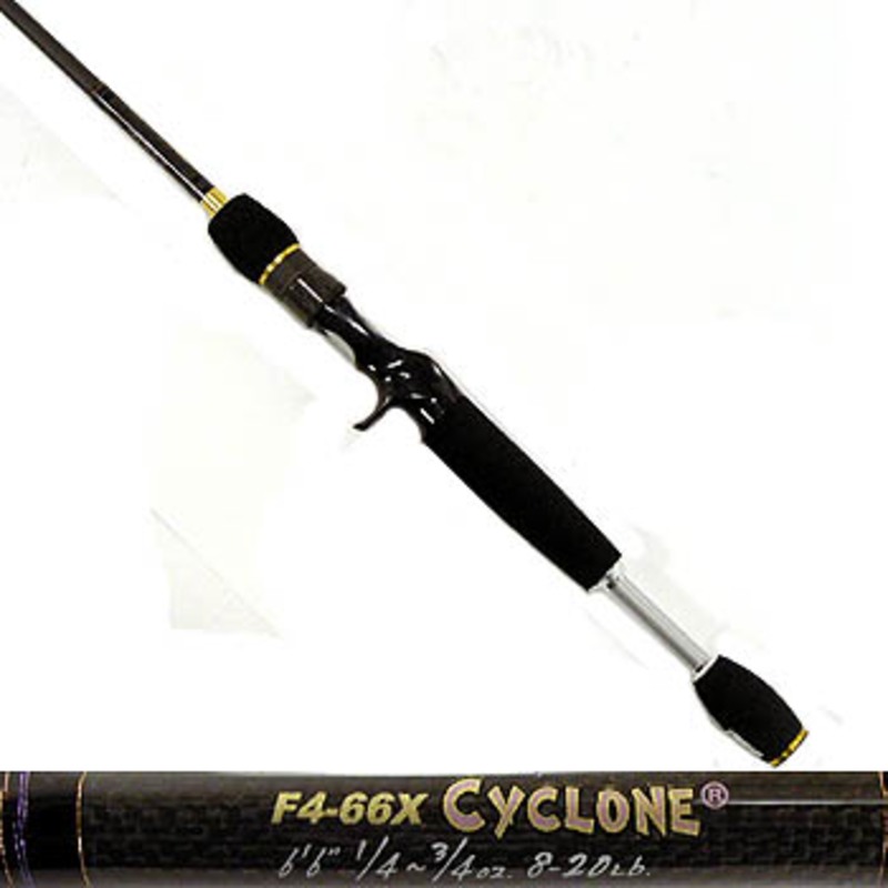 メガバス(Megabass) デストロイヤーフェイズII F4-66X CYCLONE