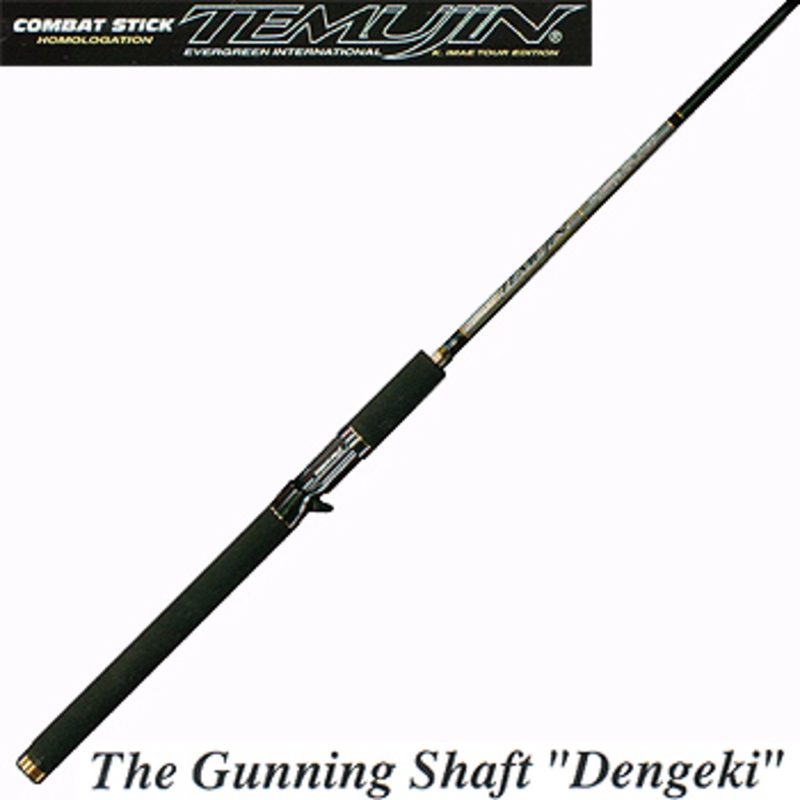 エバーグリーン(EVERGREEN) テムジン TMJC-68H ガニングシャフト