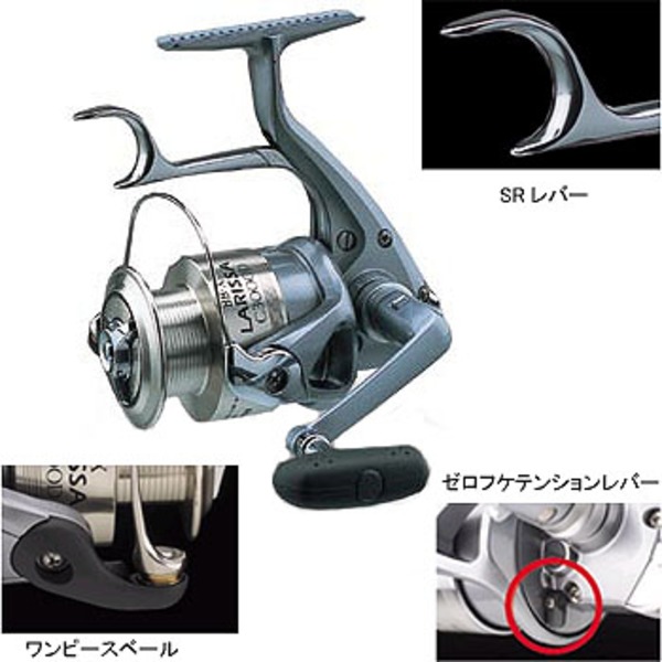 シマノ(SHIMANO) BB-X LARISSA(ラリッサ)2500D(フロントドラグタイプ