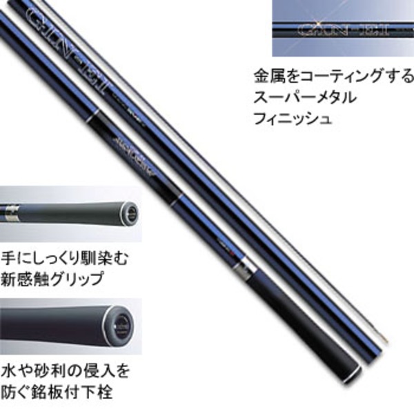 ダイワ(Daiwa) 銀影マキシム T急瀬抜95SZ 06299507｜アウトドア用品
