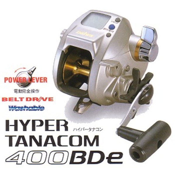 ダイワ(Daiwa) ハイパータナコン 400BDe(電動リール) 00801375