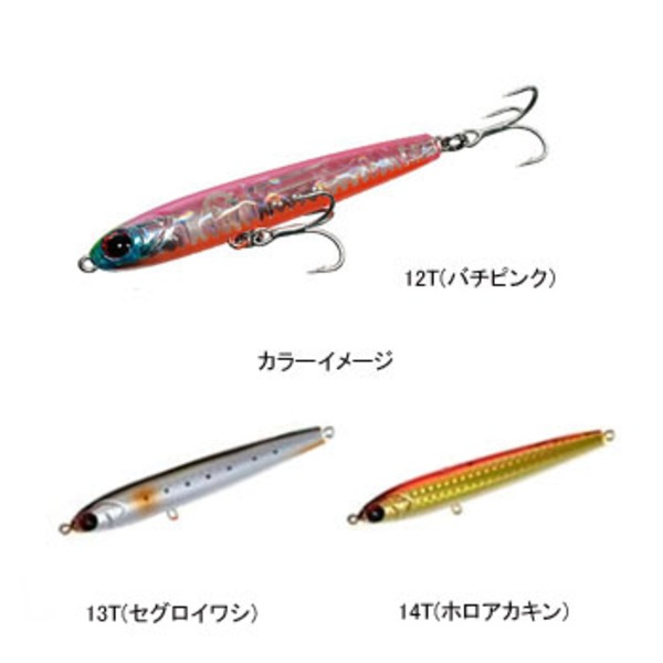 シマノ(SHIMANO) エクスセンス スタッガリングスイマー 100S OL-1002
