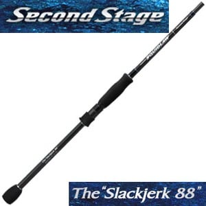 エバーグリーン(EVERGREEN) ポセイドン スキッドロウ セカンドステージ