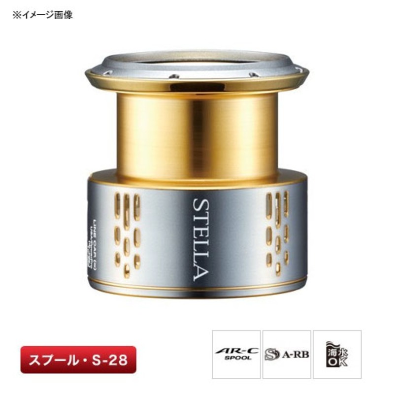 シマノステラ10 夢屋4000SS替スプール シマノ(SHIMANO) 夢屋 10ステラ