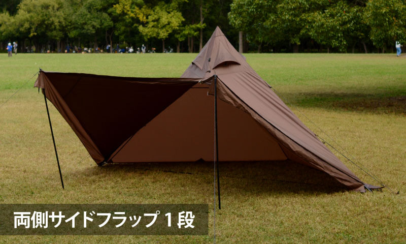 A型フレームの贅沢ソロテント ディアーグ｜Hilander(ハイランダー)公式