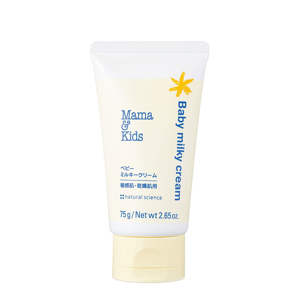 ベビーミルキークリーム｜敏感肌向けスキンケア通販のナチュラルサイエンス