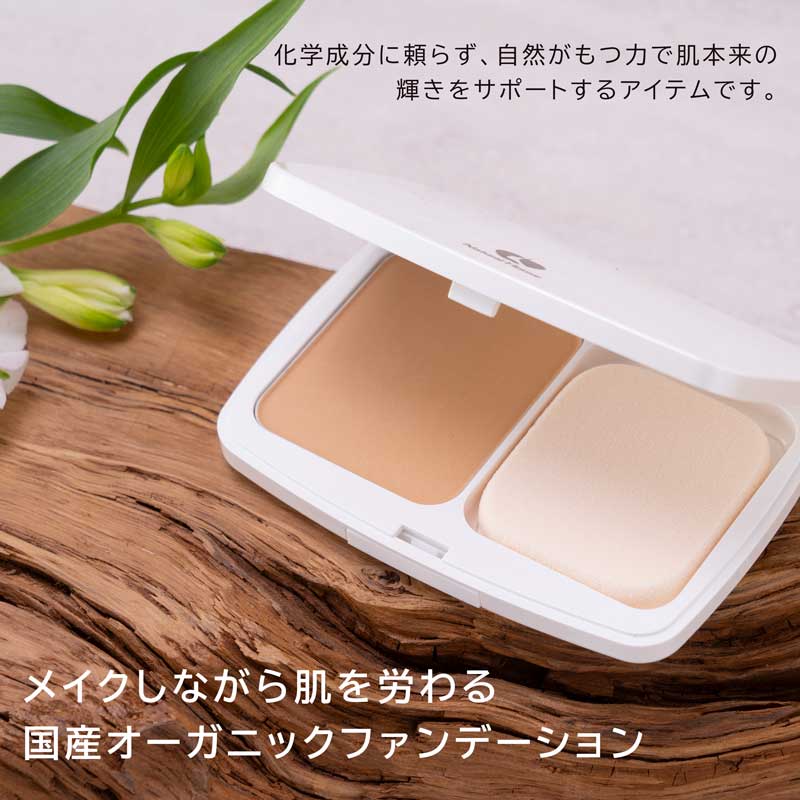 AGE-MOISTパウダーファンデーションオークル20（レフィル