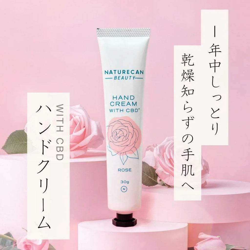高品質かつ低価格】CBDハンドクリーム ローズの香り | Naturecan