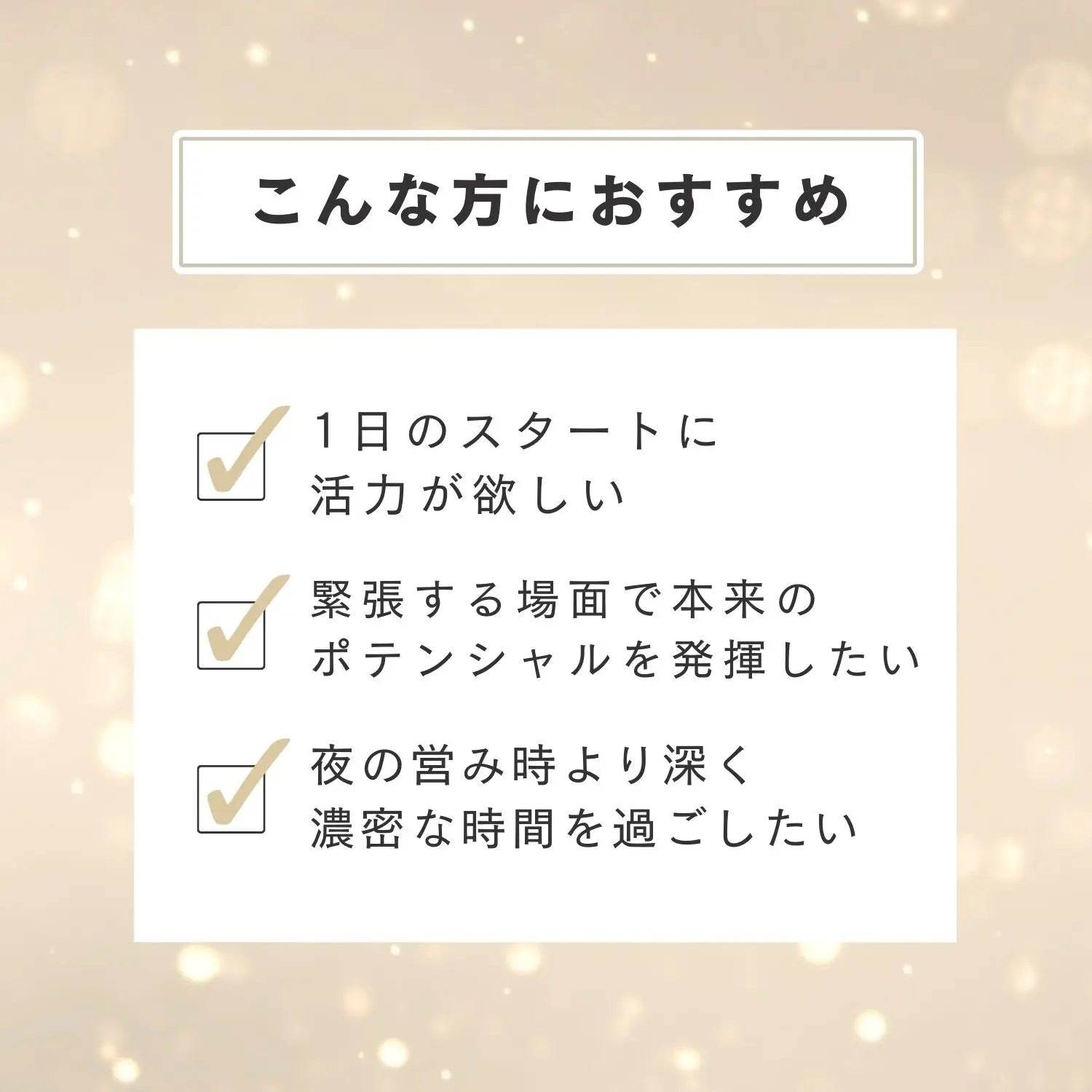しみけんプロデュース】HIGH PERFORMANCE 43% CBDオイル | Naturecan