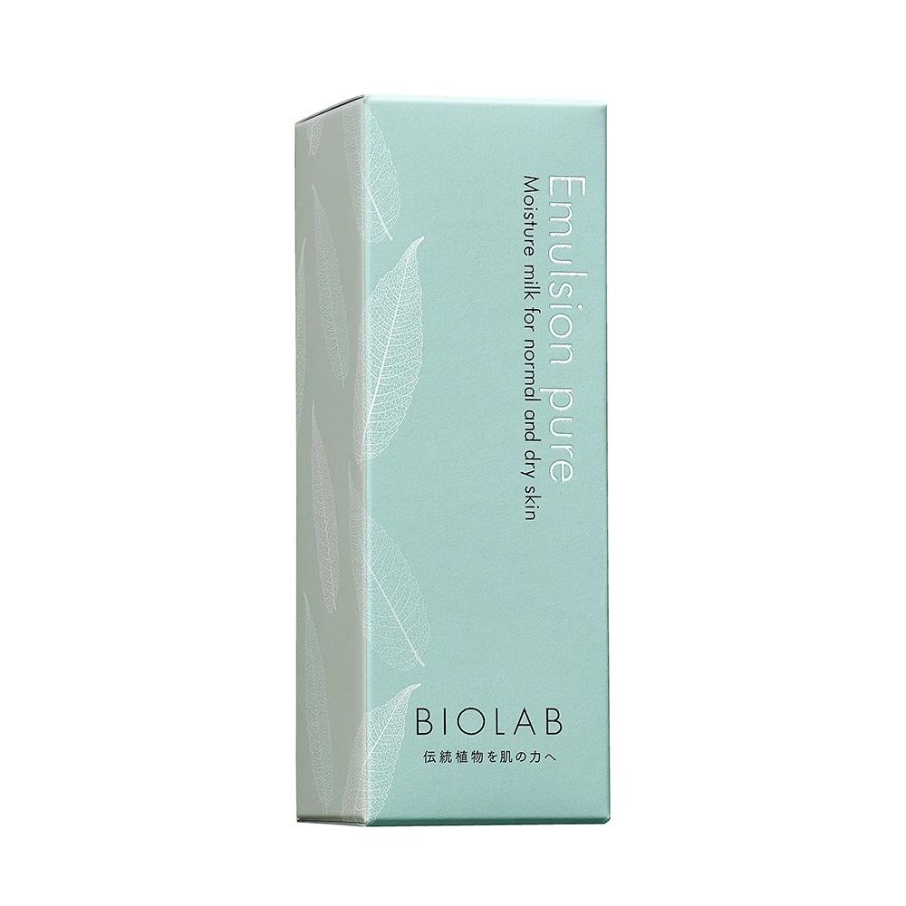 バイオラブ エミュルジオン ピュール 【ミルクローション】 ノーマル