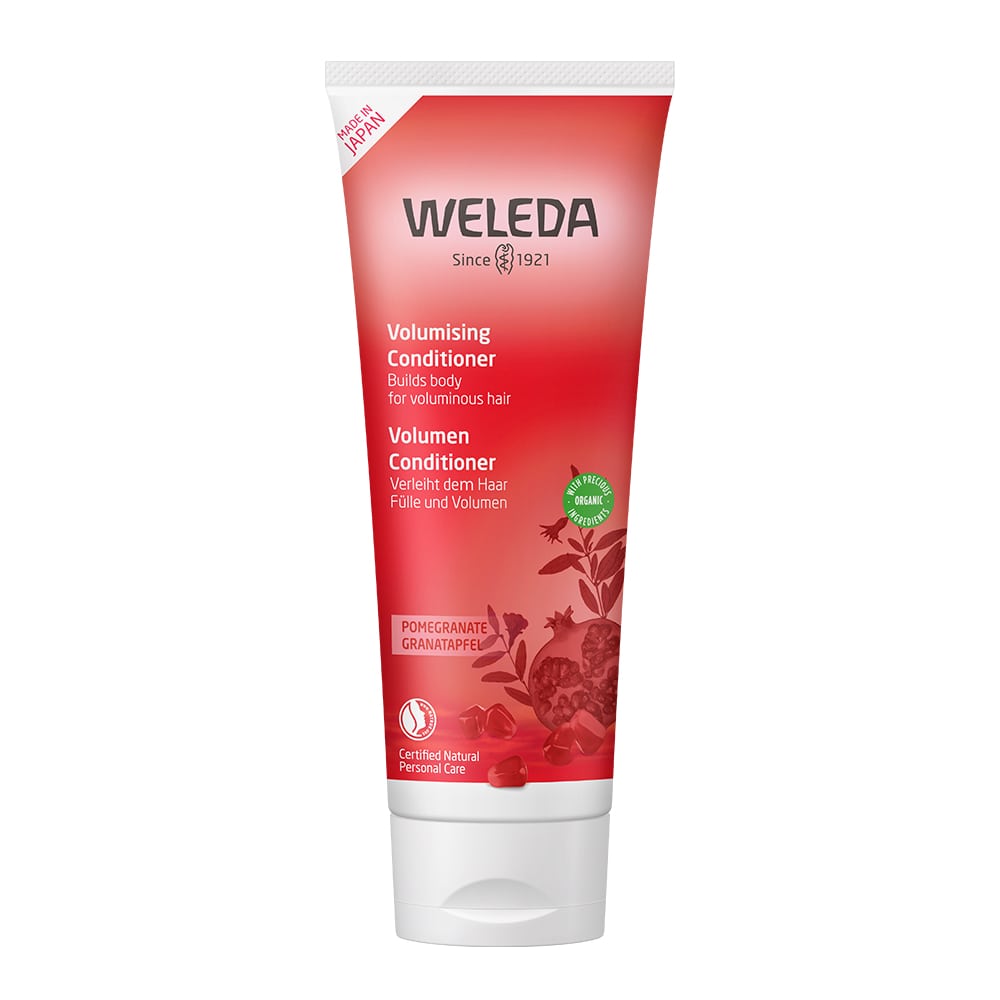 ヴェレダ ざくろ ヘアコンディショナ― 【エイジングケア】: WELEDA