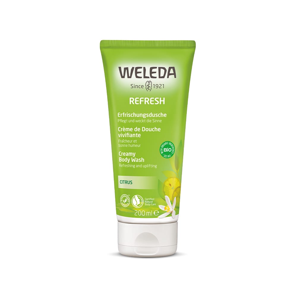 ヴェレダ セージ ヘアコンディショナ―【ヘルシースカルプケア