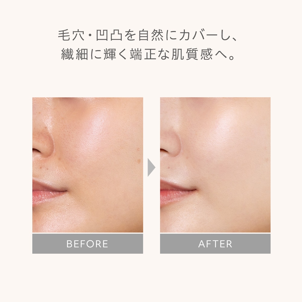 ナチュラグラッセ スキンケアシールド プレストパウダーP: Naturaglace