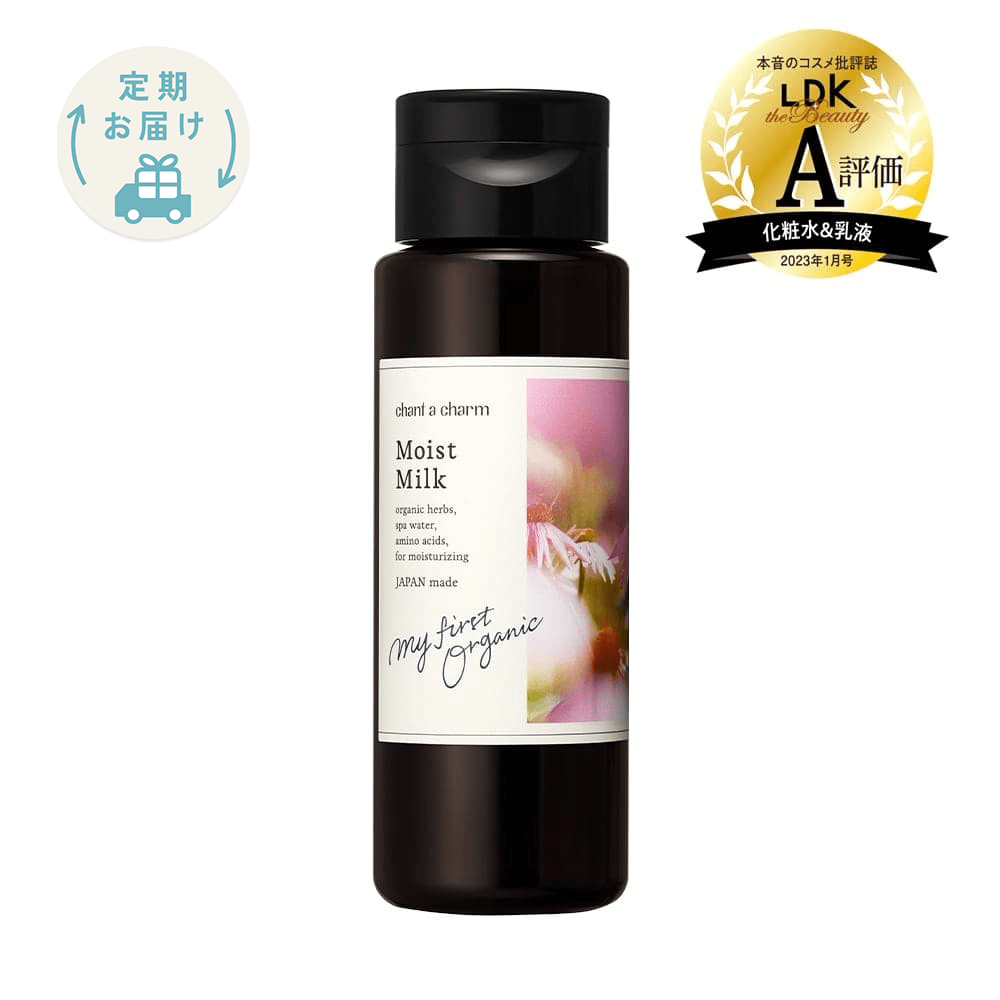 定期購入】チャントアチャーム 化粧水+乳液 セット: chantacharm