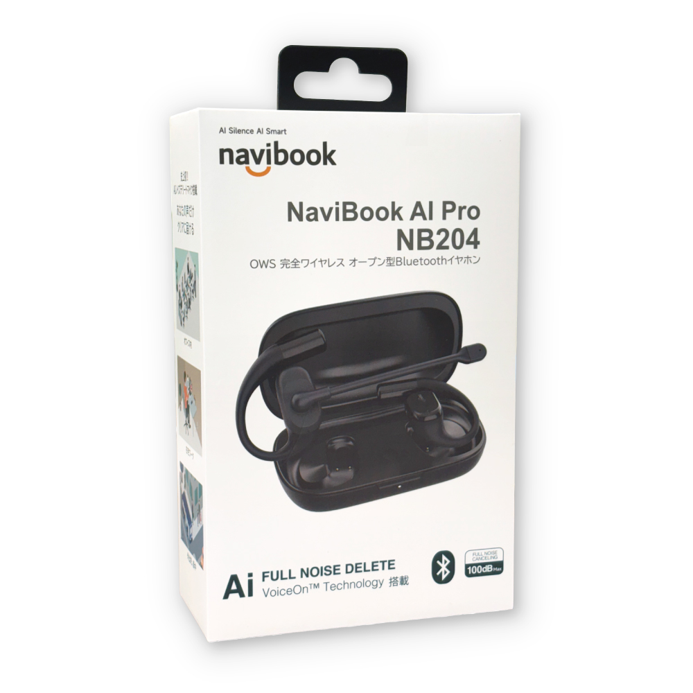 navibook公式オンラインストア / NaviBook AI Pro NB204