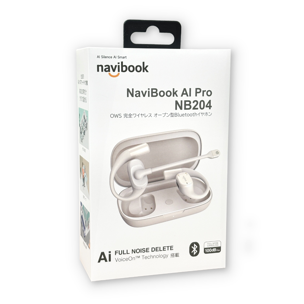 navibook公式オンラインストア / NaviBook AI Pro NB204